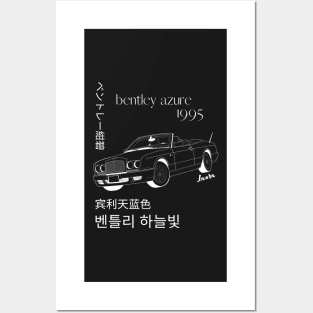 Bentley Azure 1995 Posters and Art